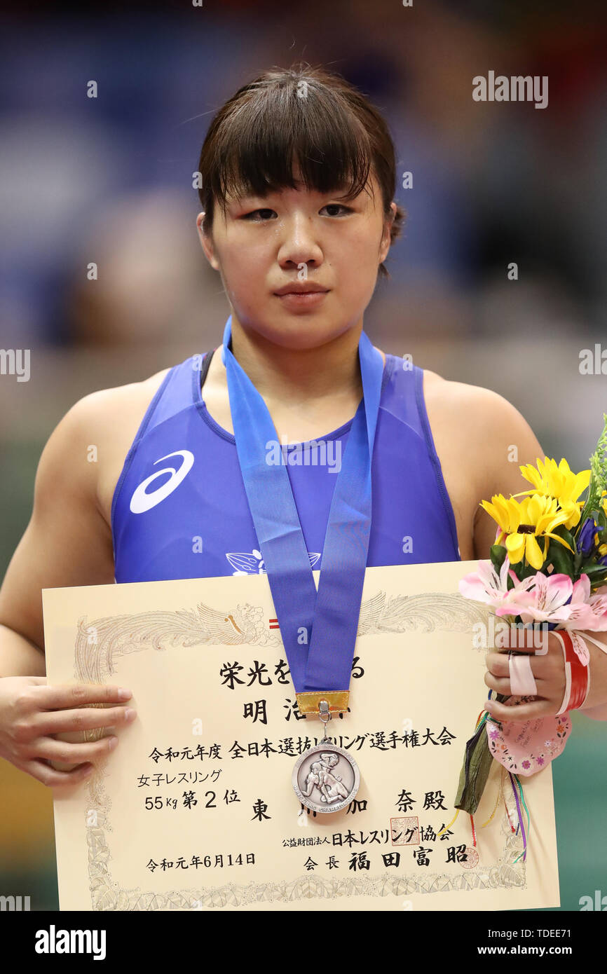 Page 10 Komazawa High Resolution Stock Photography And Images Alamy