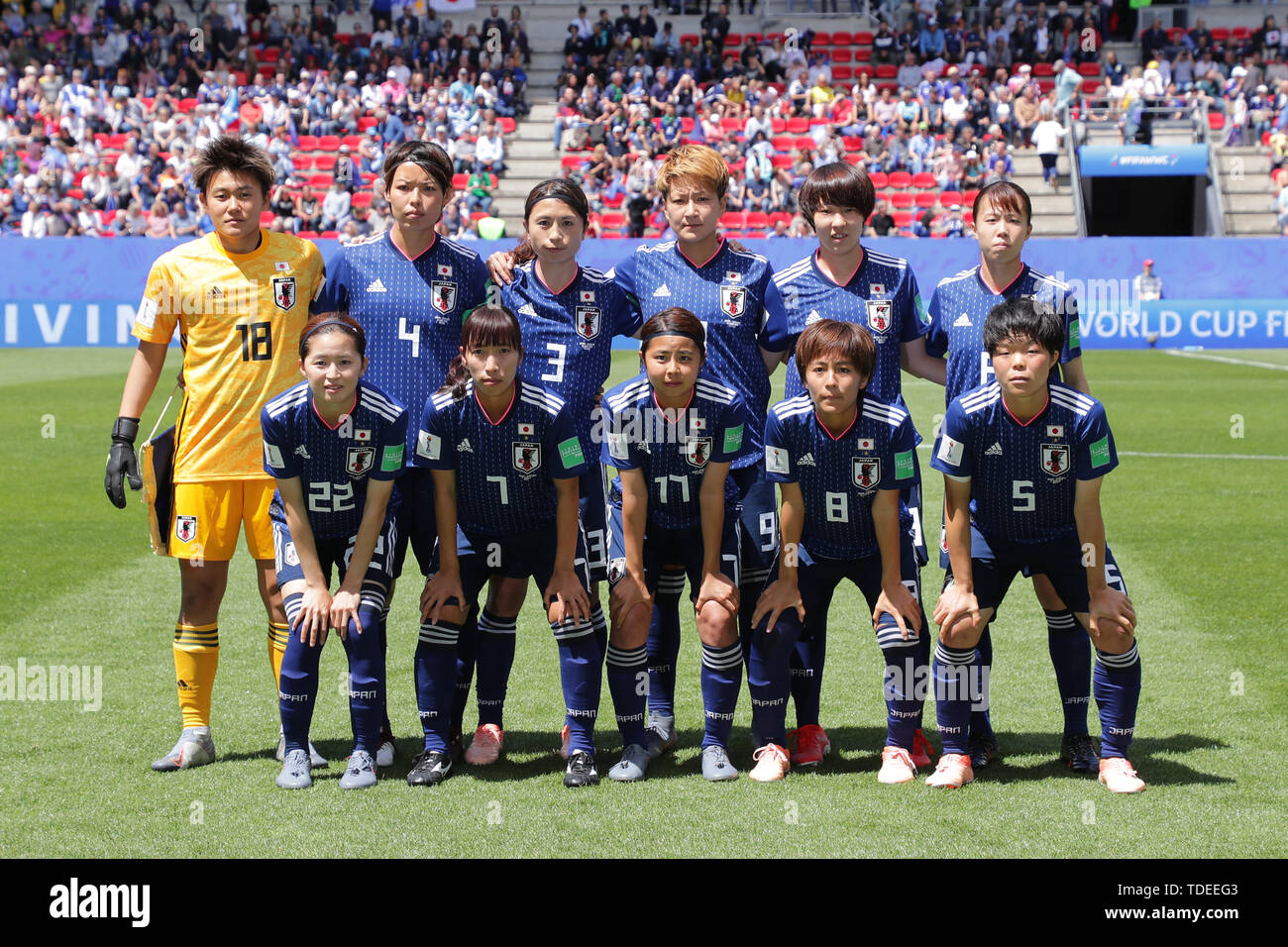 Japan team group hi-res stock photography and images - Alamy