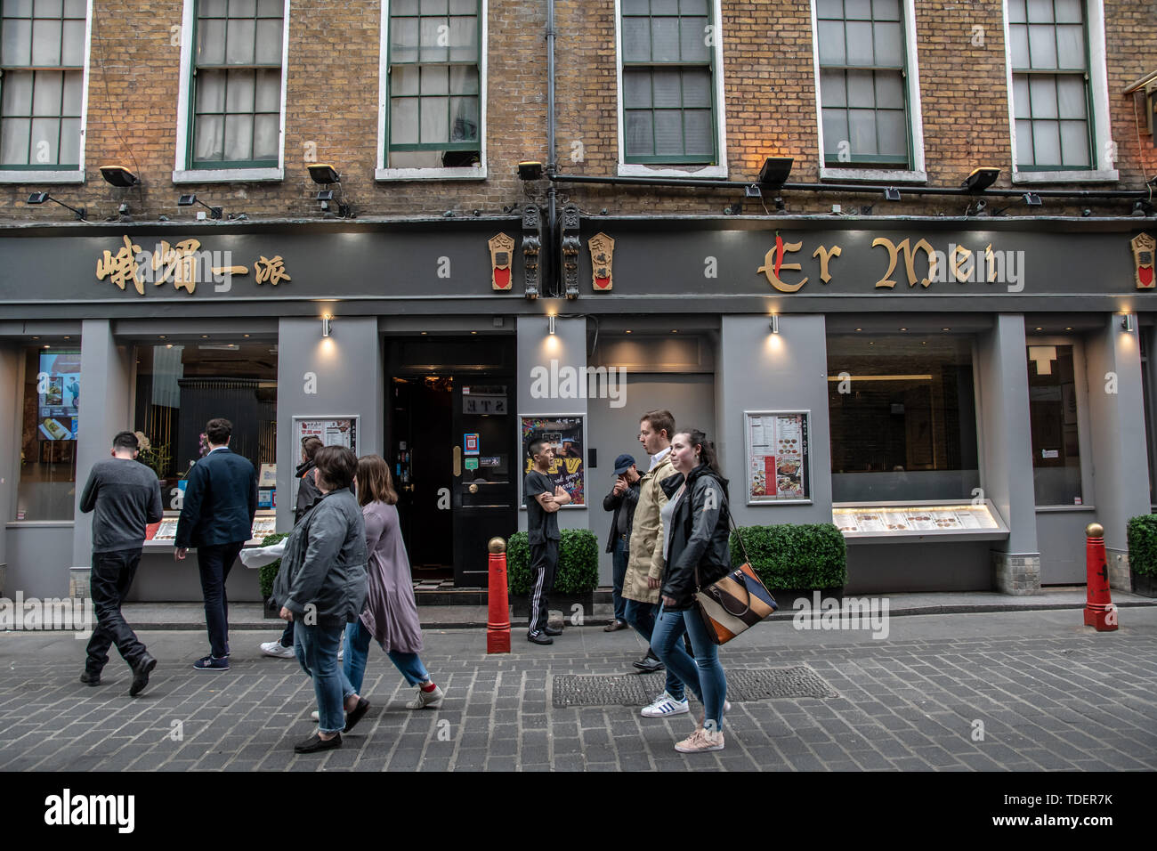 London, UK. London, UK. Er Mei in London Chinatown Sweet Tooth Cafe and Restaurant at Newport Court and Garret Street on 15 June 2019, UK. Credit: Picture Capital/Alamy Live News Credit: Picture Capital/Alamy Live News Stock Photo