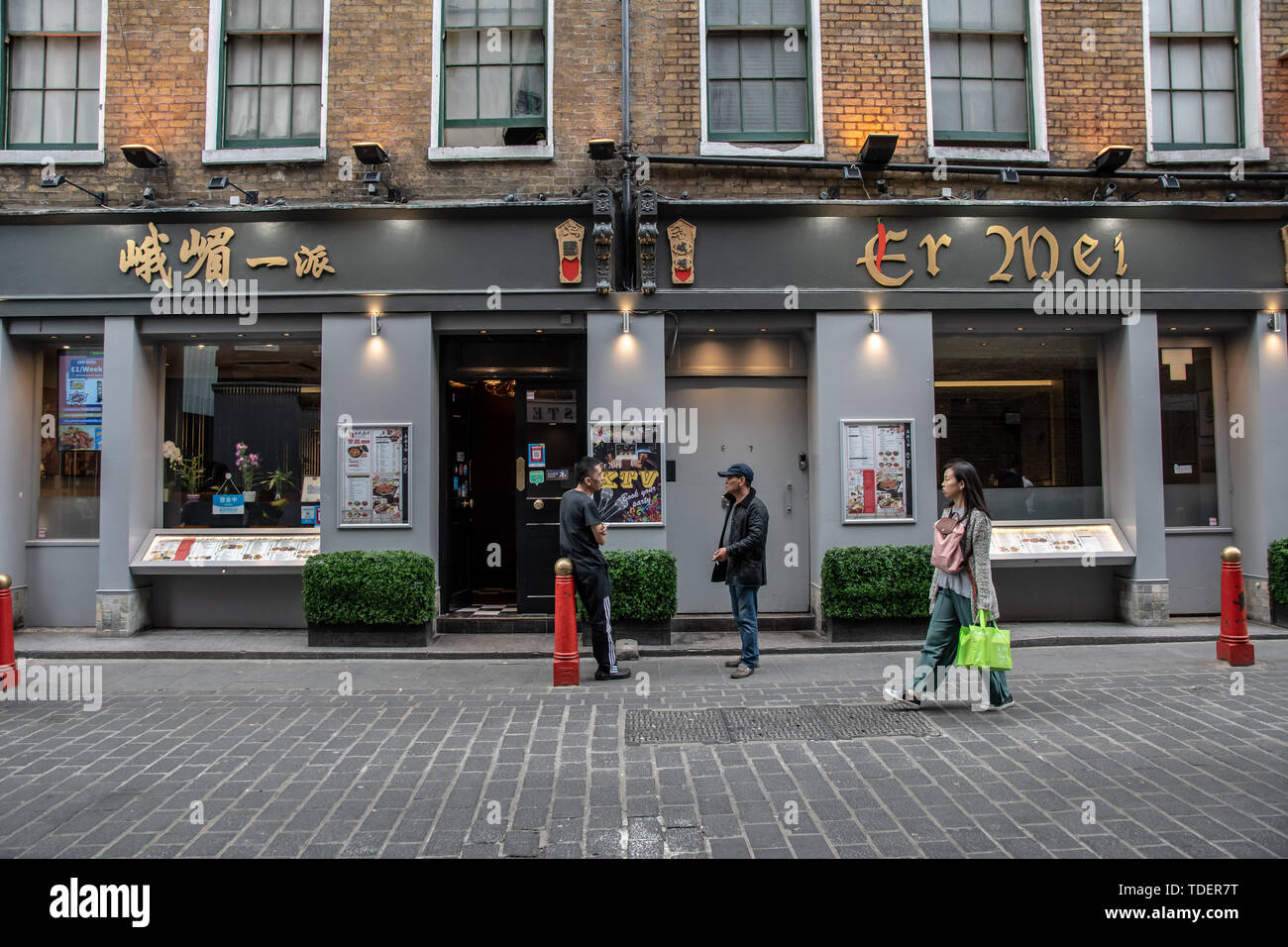 London, UK. London, UK. Er Mei in London Chinatown Sweet Tooth Cafe and Restaurant at Newport Court and Garret Street on 15 June 2019, UK. Credit: Picture Capital/Alamy Live News Credit: Picture Capital/Alamy Live News Stock Photo