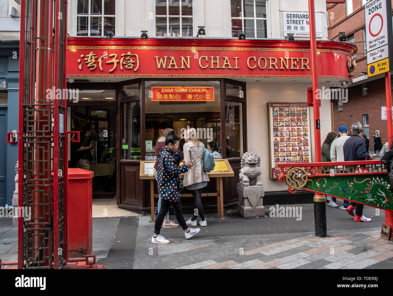 London, UK. London, UK. Wan Chai Corner in London Chinatown Sweet Tooth Cafe and Restaurant at Newport Court and Garret Street on 15 June 2019, UK. Credit: Picture Capital/Alamy Live News Credit: Picture Capital/Alamy Live News Stock Photo