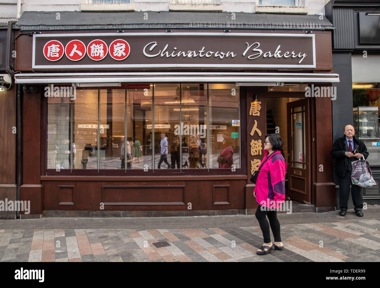 Hong kong star street restaurant hires stock photography and images