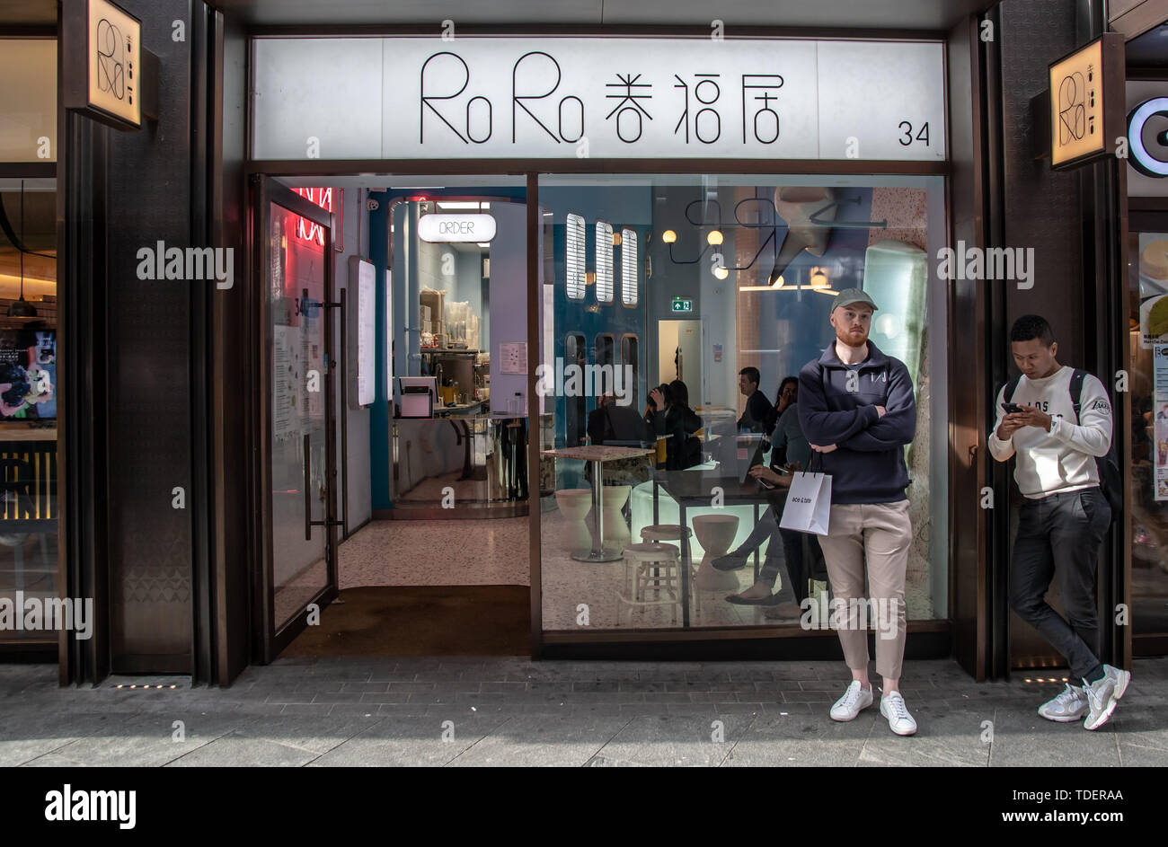 London, UK. London, UK. RoRo in London Chinatown Sweet Tooth Cafe and Restaurant at Newport Court and Garret Street on 15 June 2019, UK. Credit: Picture Capital/Alamy Live News Credit: Picture Capital/Alamy Live News Stock Photo