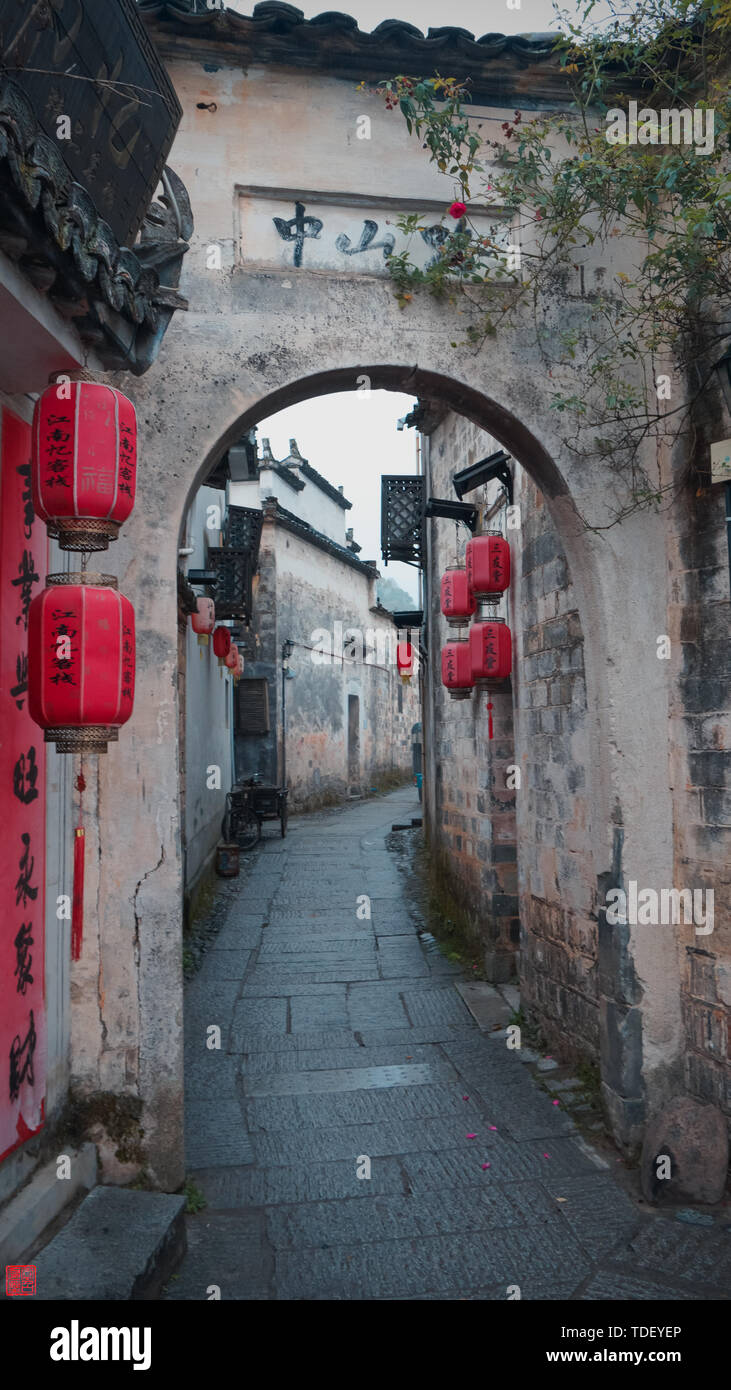 Honglin hi-res stock photography and images - Alamy