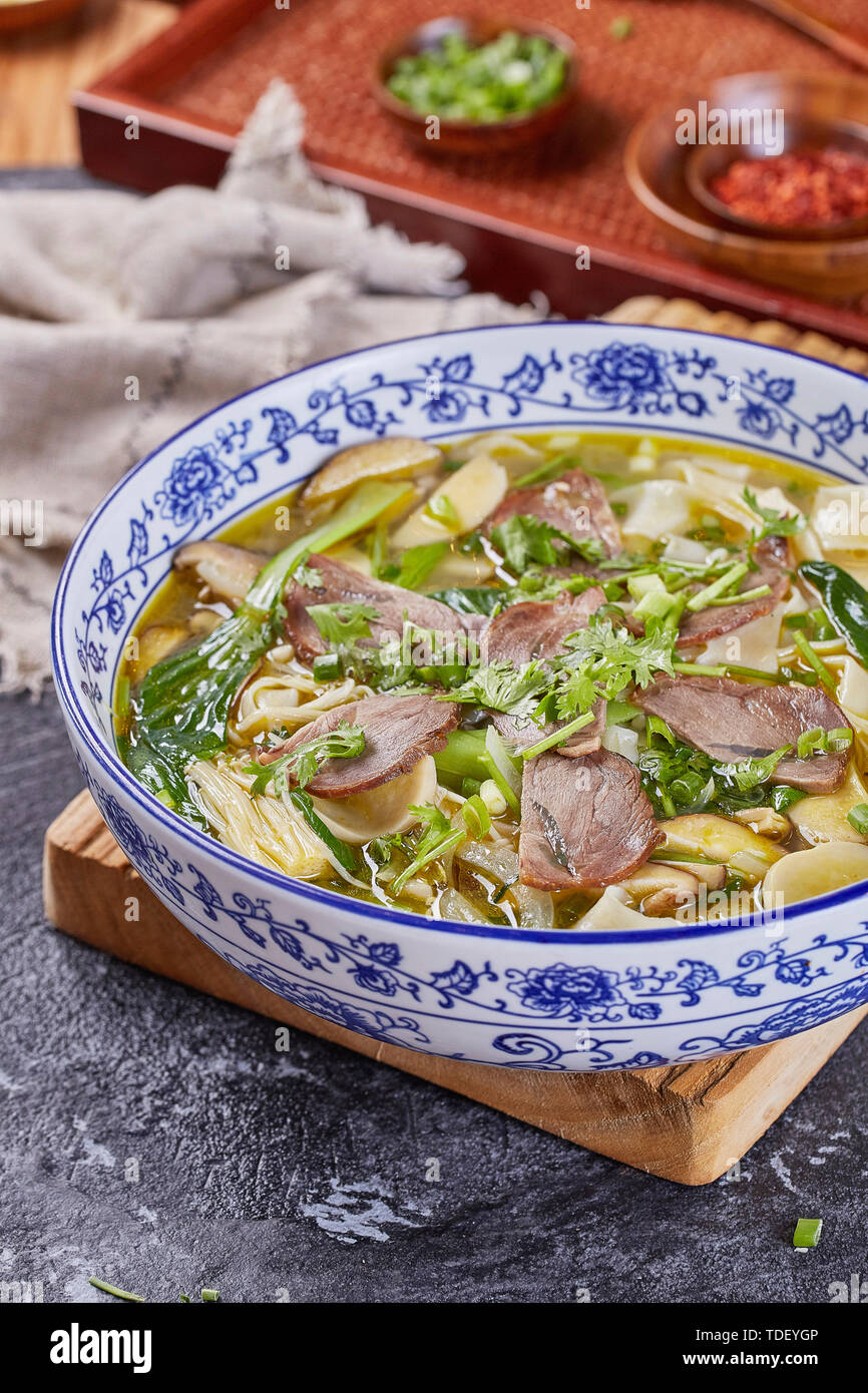 Braised beef noodles Stock Photo Alamy