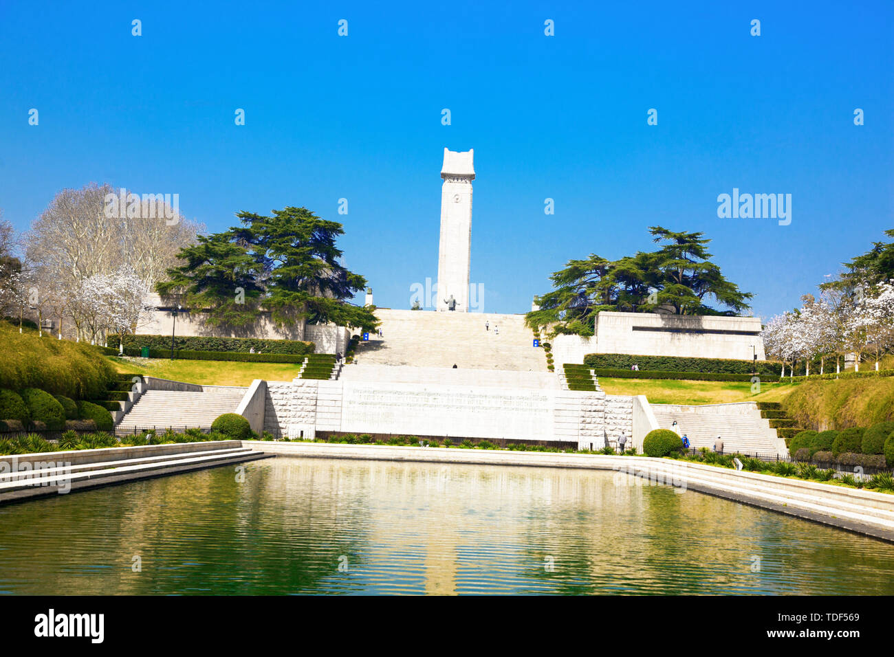 Nanjing Yuhuatai martyrs cemetery. Stock Photo