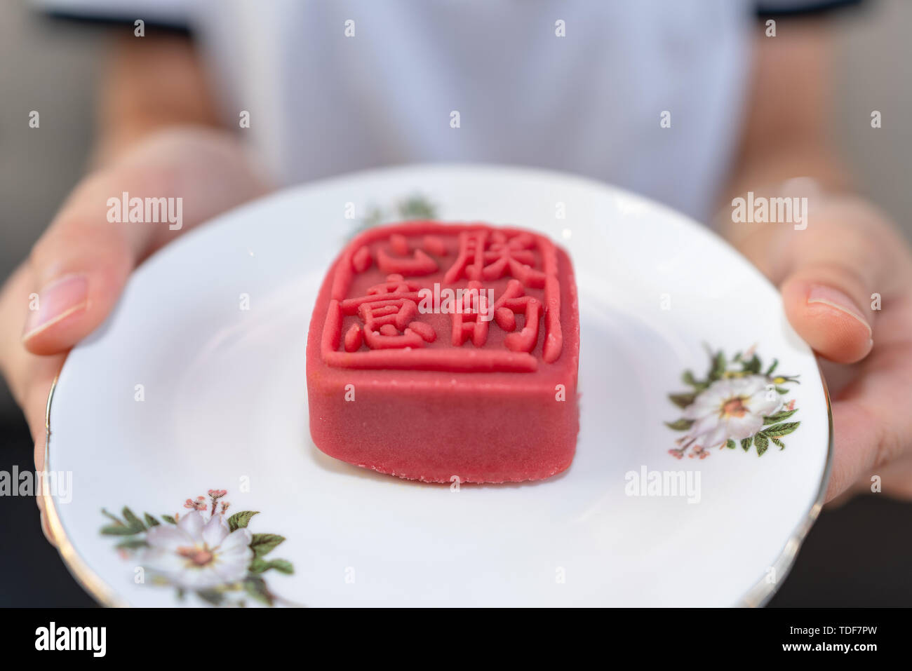 Chinese Pantry Stock Photos Chinese Pantry Stock Images Alamy