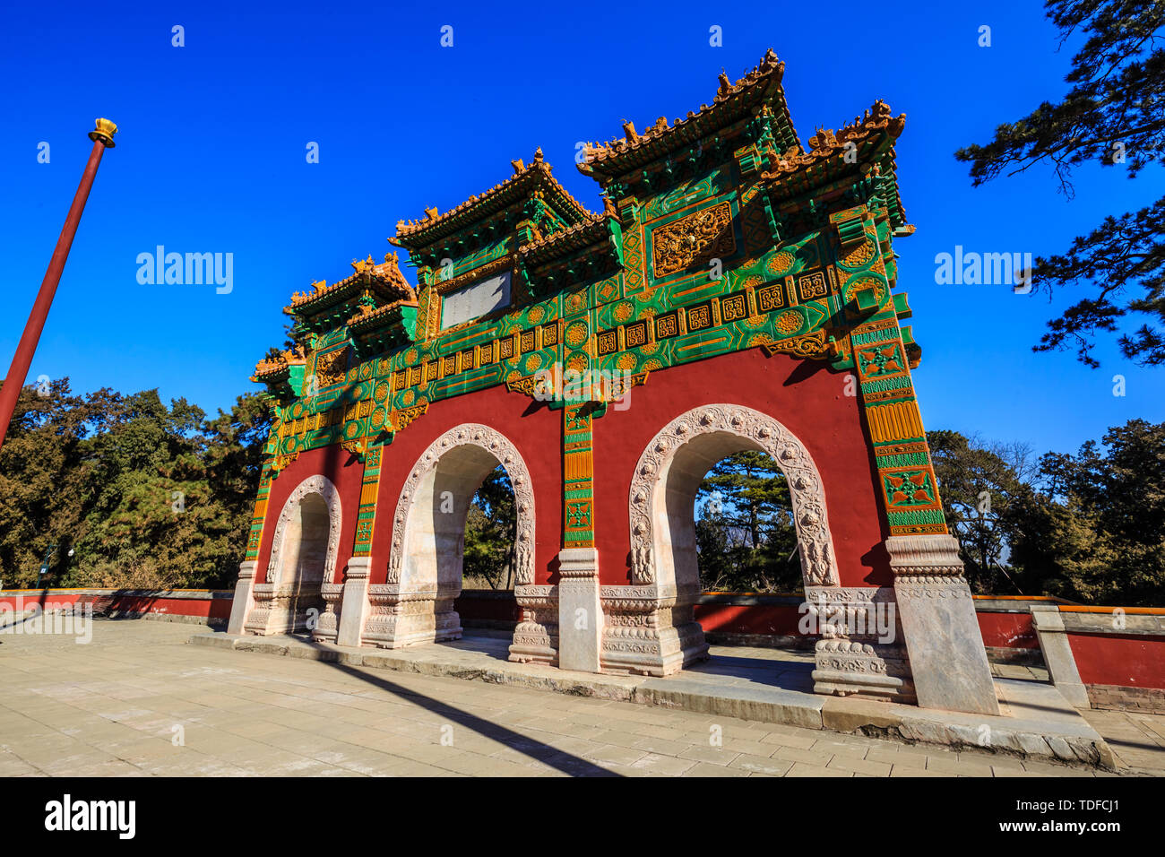 Heung Shan Park Zhao Temple archway Stock Photo
