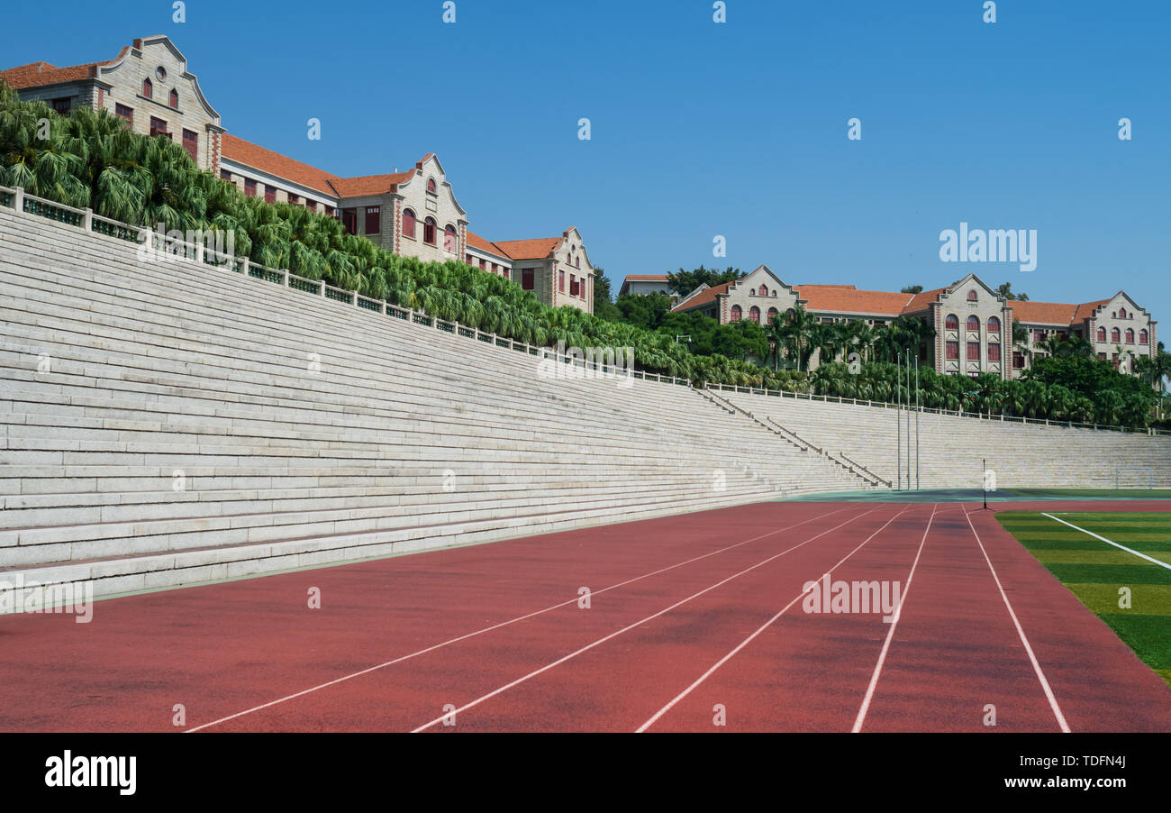 Photo taken at Xiamen University Stock Photo - Alamy