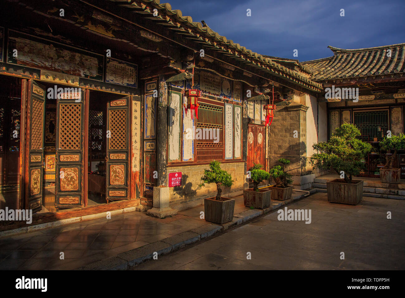 A corner of the ancient building of Zhu Jia Garden Stock Photo