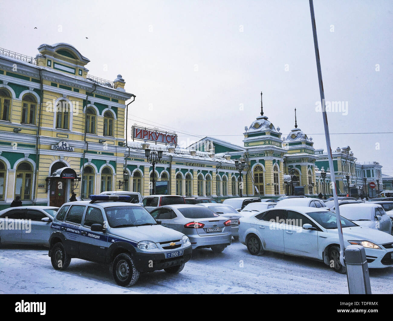 Irkutsk Railway Station Stock Photo - Alamy