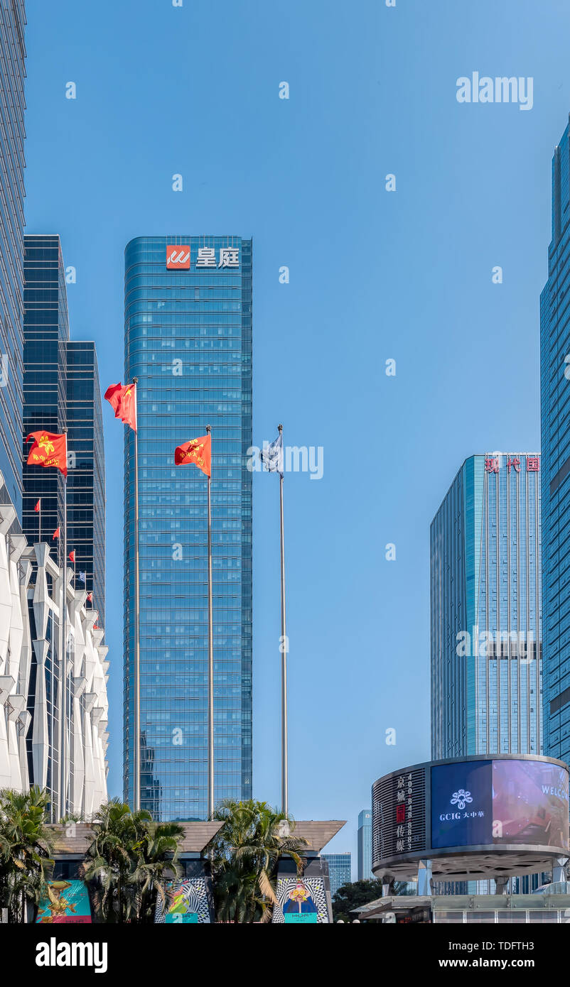 Commercial Circle, Futian Central District, Shenzhen Stock Photo