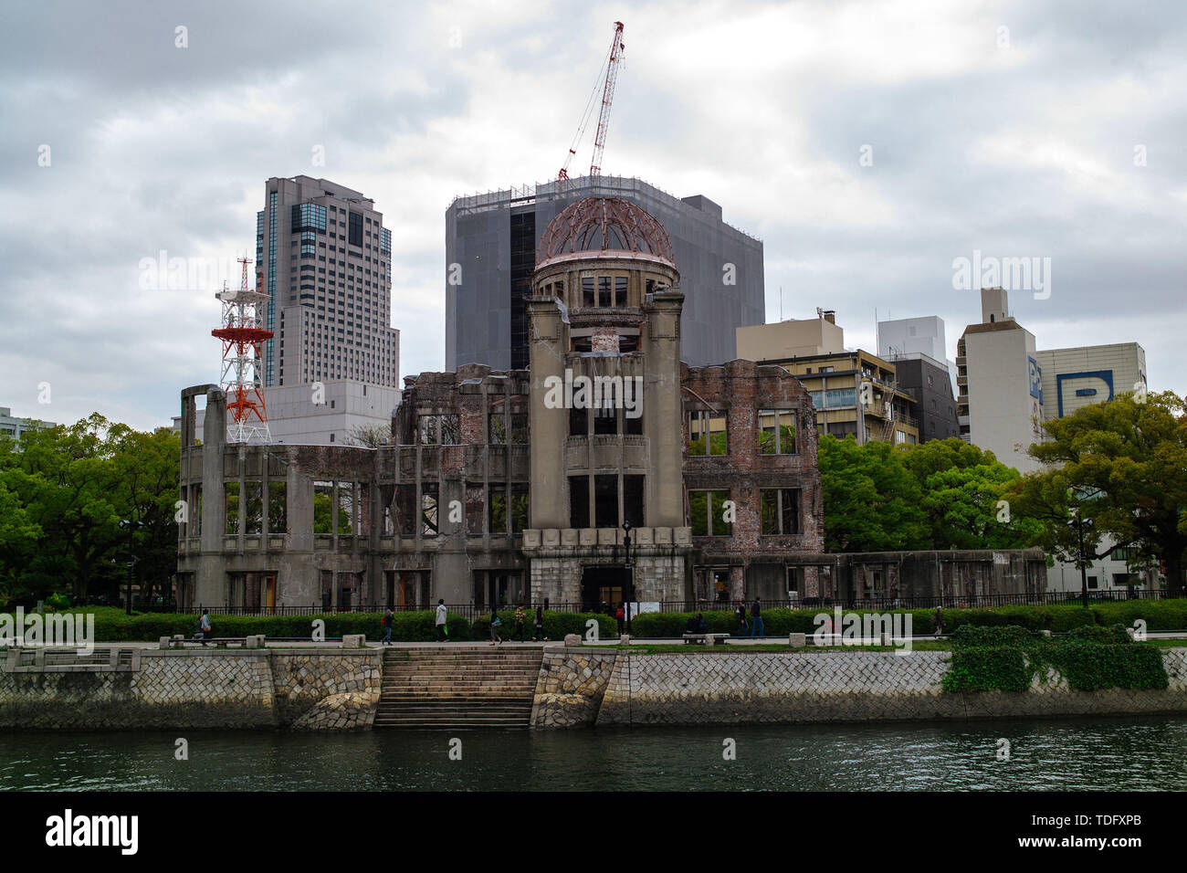 hiroshima prefectural industrial promotion hall