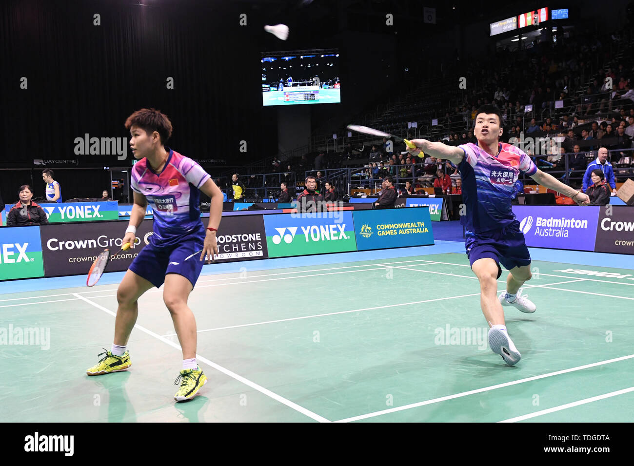 Huang dongping hires stock photography and images Alamy