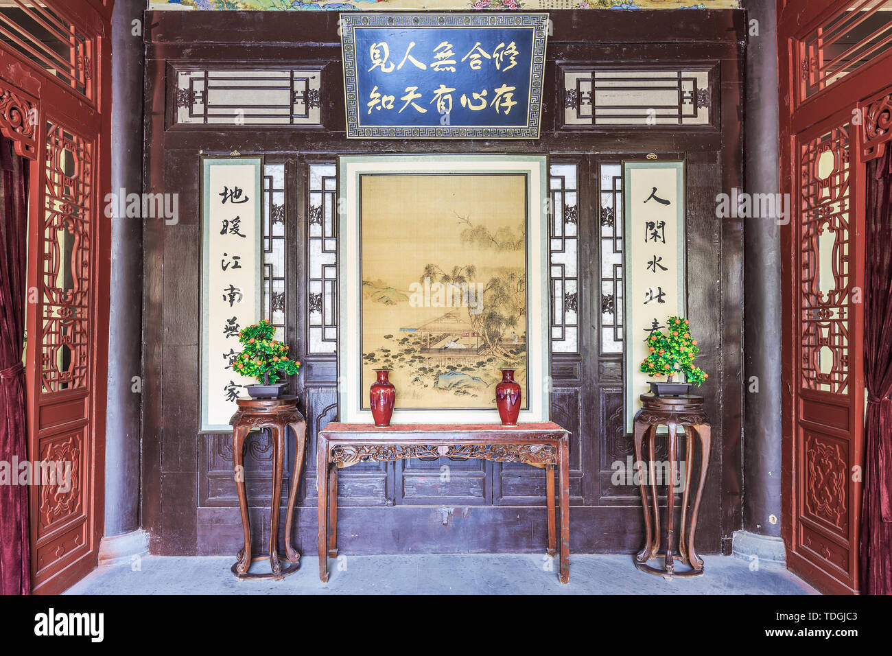 Classical furniture in the Chinese hall in East Ah Gao City Stock Photo