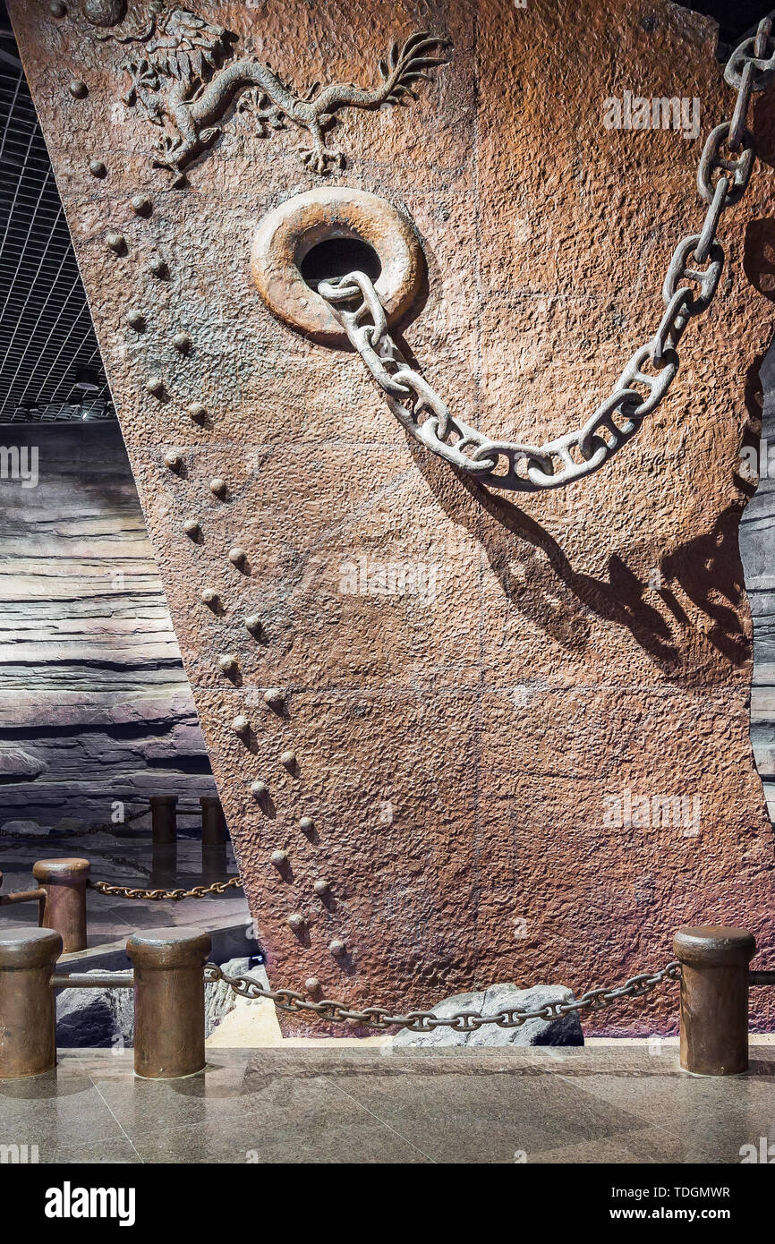 Dingyuan ship hi-res stock photography and images - Alamy Dingyuan ship hi-res stock photography and images - Alamy