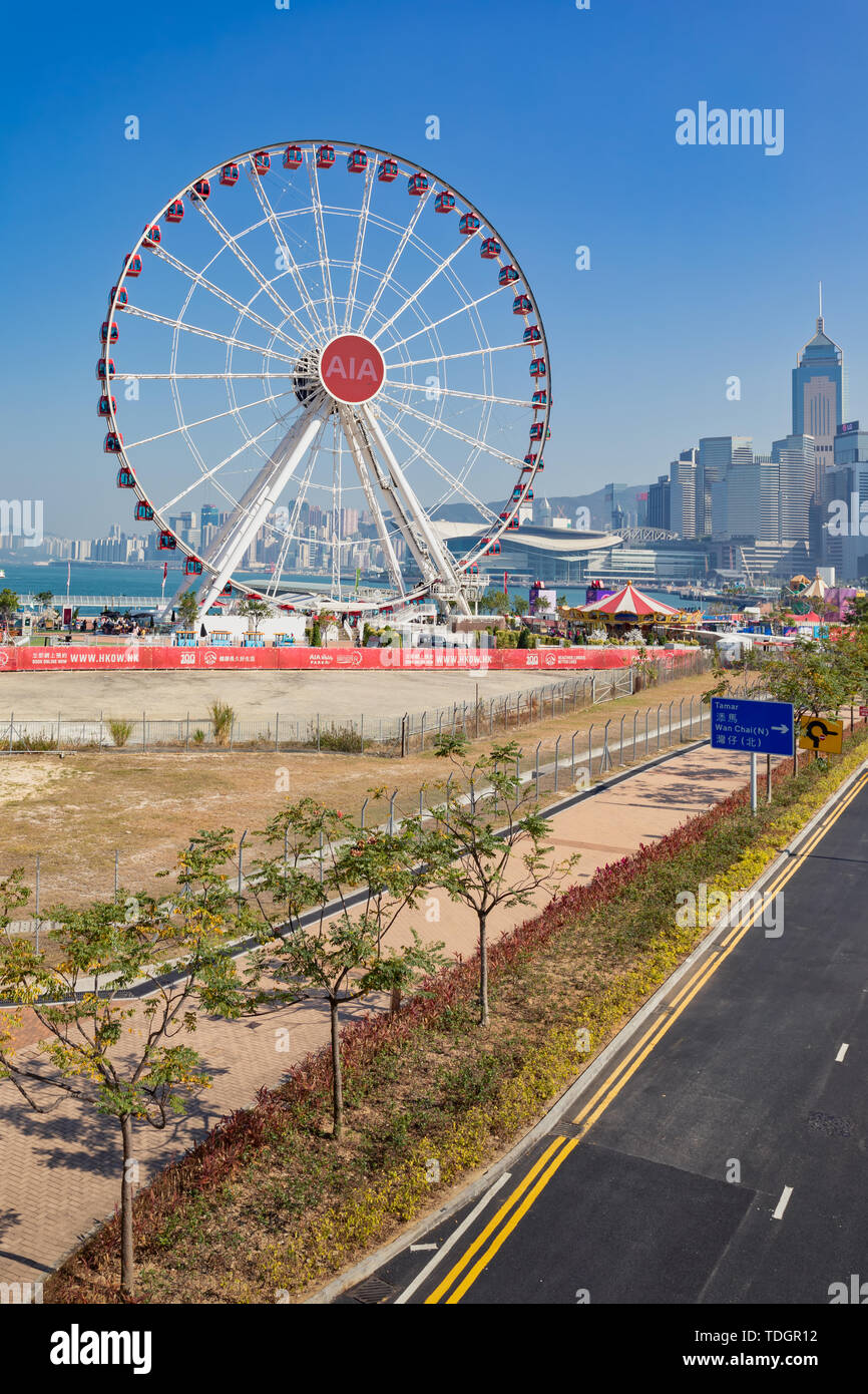 Ferris wheel, Central, Hong Kong Stock Photo