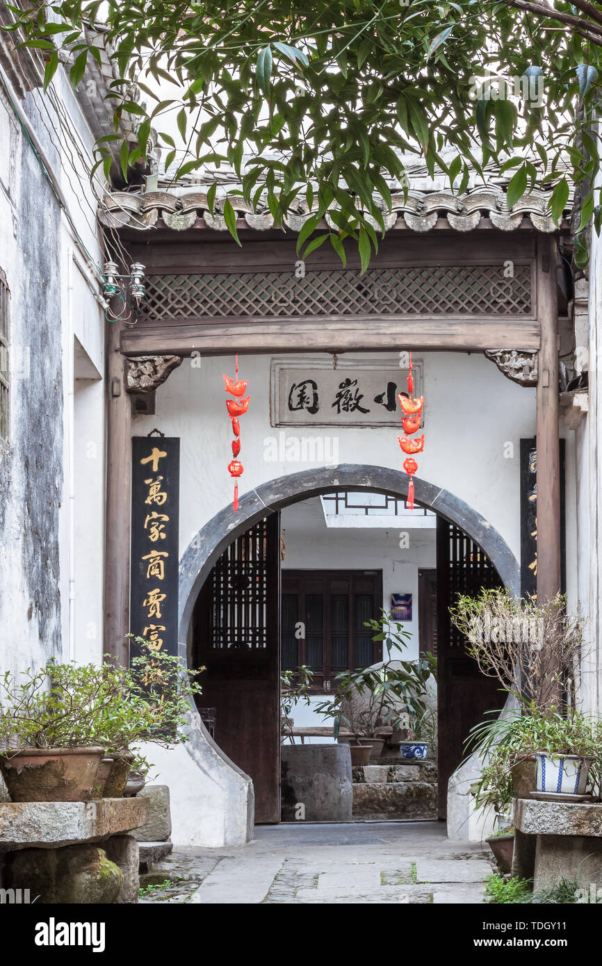 huizhou folk house Stock Photo