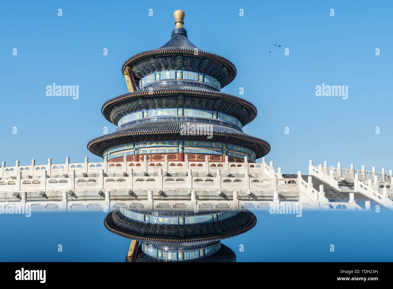 Close-up of the New Year Hall of Tiantan Park in Beijing Stock Photo