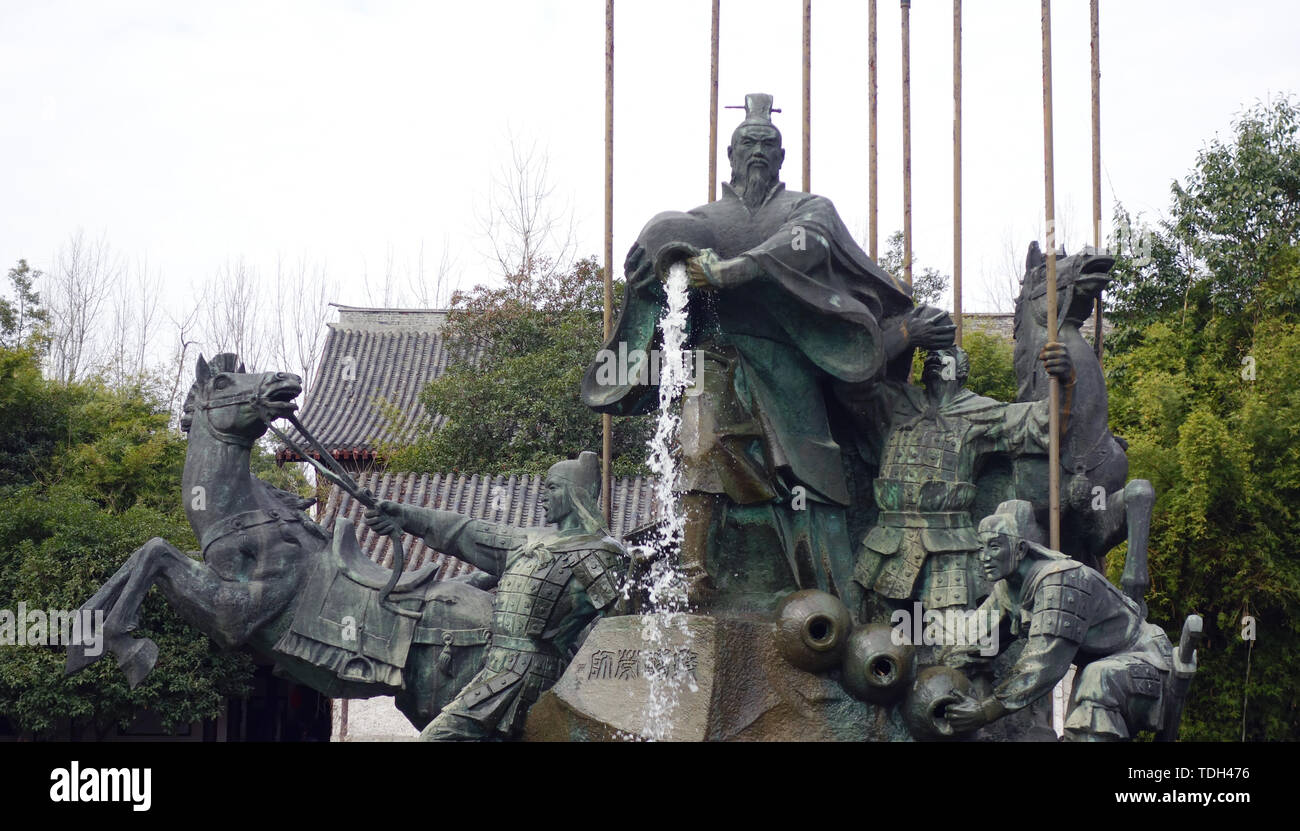 Ke Yan Scenic Area Sculpture Stock Photo - Alamy