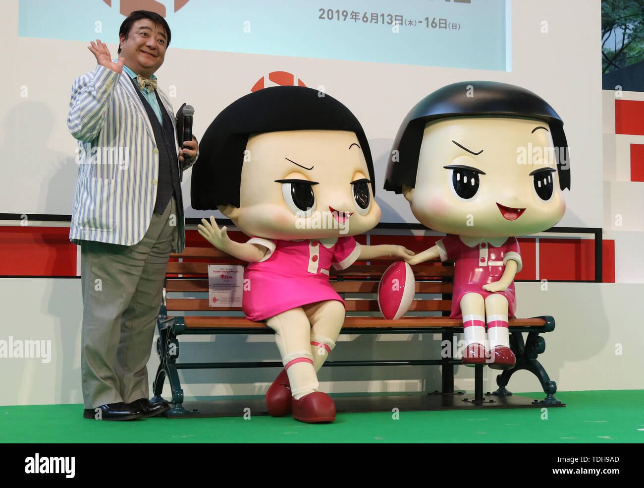 Tokyo Japan 15th June 19 Japan S National Broad Caster Nhk S Popular Tv Program Chico Will Scold You Character Chico Chan And Tv Personality Hikomaro Display A Bench With A Figure Of Chiko Chan During Tokyo Japan 15th June 19 Japan S National Broad Caster Nhk S Popular Tv Program Chico Will Scold You Character Chico Chan And Tv Personality Hikomaro Display A Bench With A Figure Of Chiko Chan During