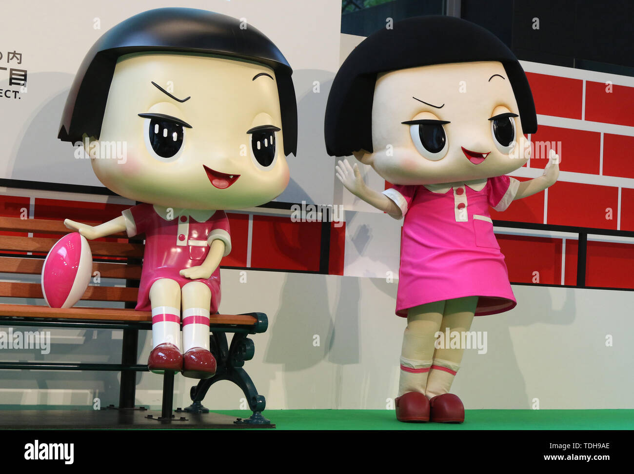 Tokyo Japan 15th June 19 Japan S National Broad Caster Nhk S Popular Tv Program Chico Will Scold You Character Chico Chan Displays A Bench With A Figure Of Chiko Chan During A Promotional Event Of Tokyo Japan 15th June 19 Japan S National Broad Caster Nhk S Popular Tv Program Chico Will Scold You Character Chico Chan Displays A Bench With A Figure Of Chiko Chan During A Promotional Event Of
