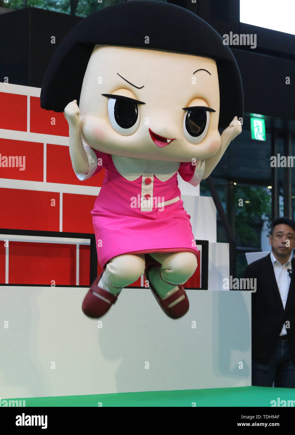 Chico chan hi-res stock photography and images - Alamy