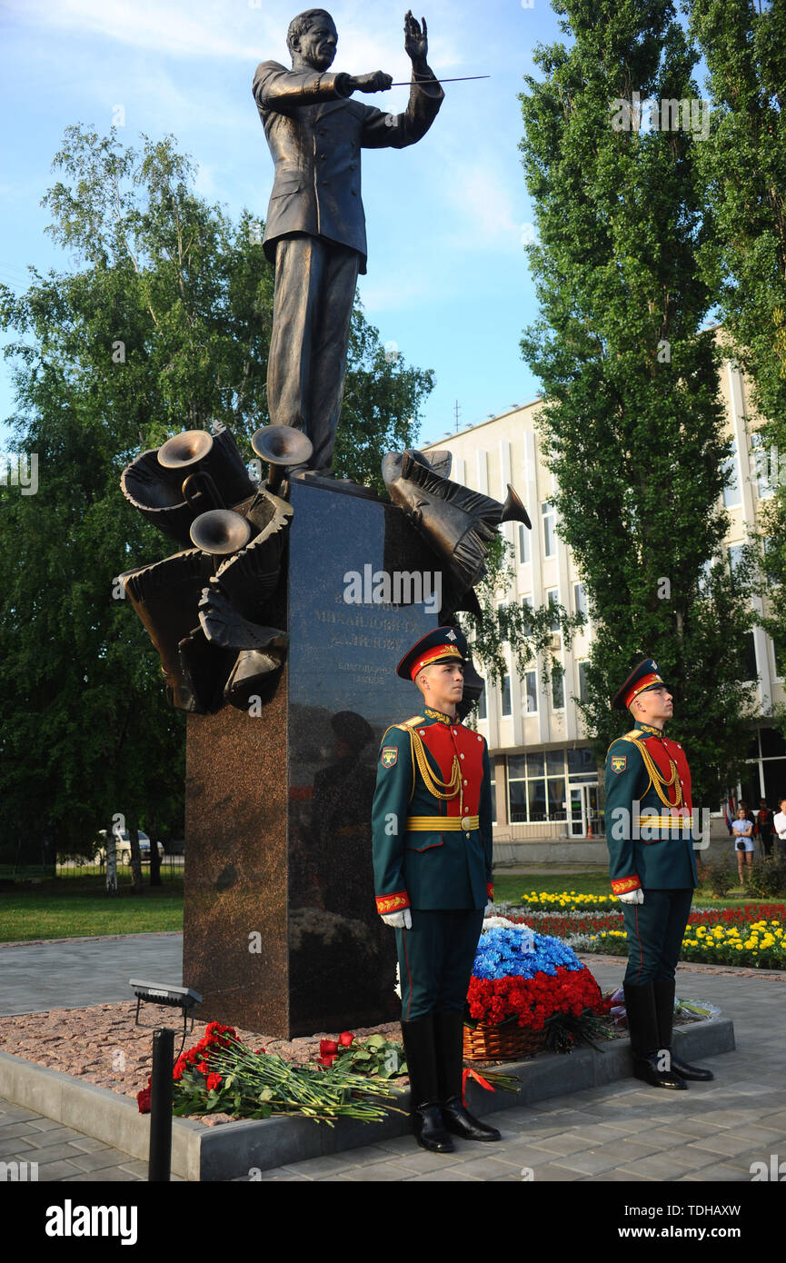 Moscou, Russie - 30 Juillet 2018 : Statue Commémorative Honorant