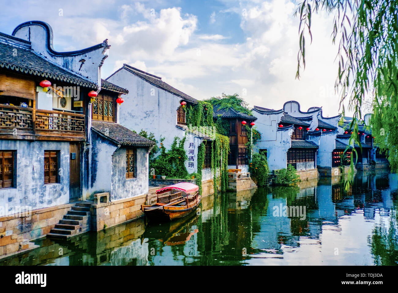 Jiaxing moon river historical block Stock Photo