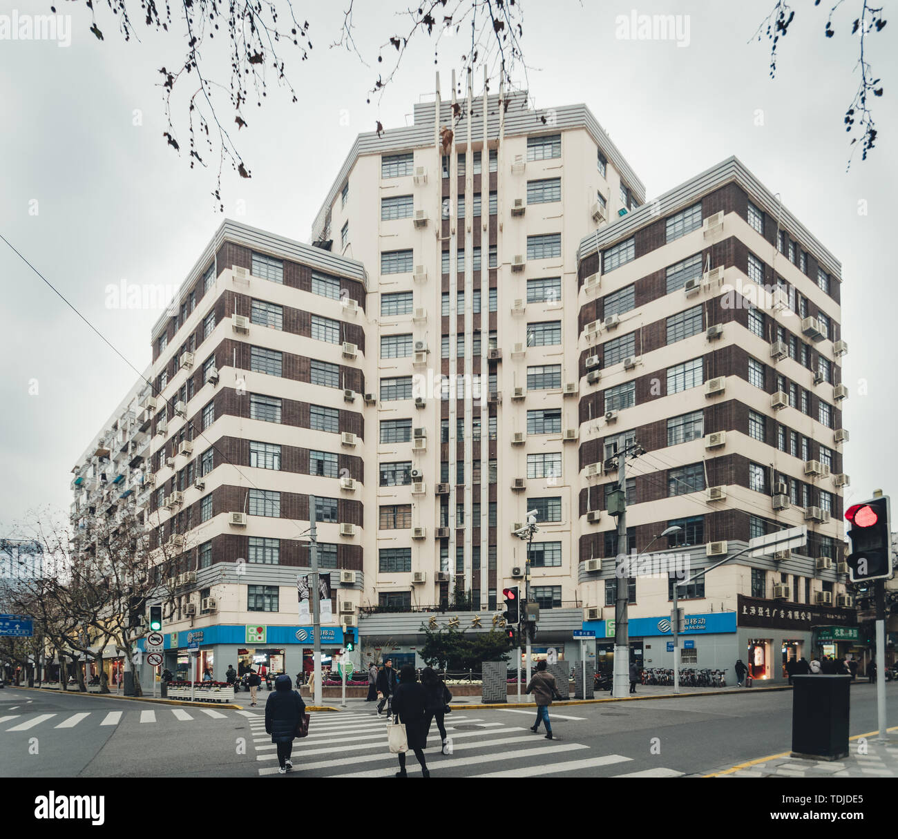 Tai Hing Building Stock Photo Alamy
