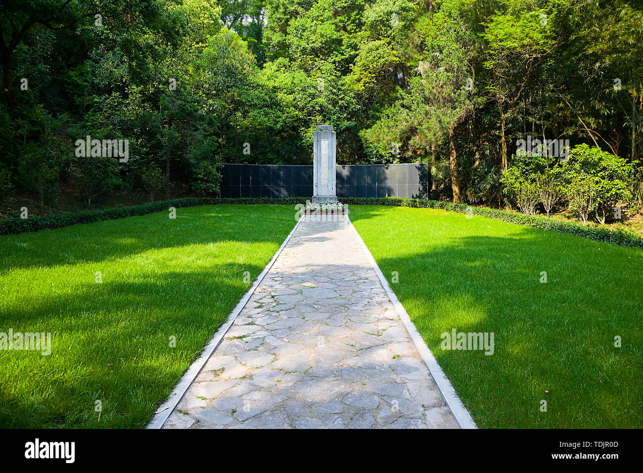 Nanjing Yuhuatai martyrs cemetery east martyrdom place. Stock Photo