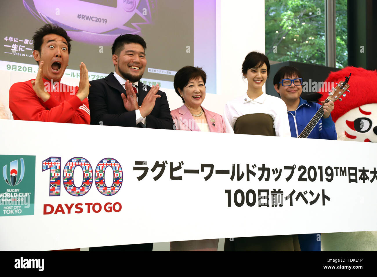 Page 10 Kensuke High Resolution Stock Photography And Images Alamy Page 10 Kensuke High Resolution Stock Photography And Images Alamy