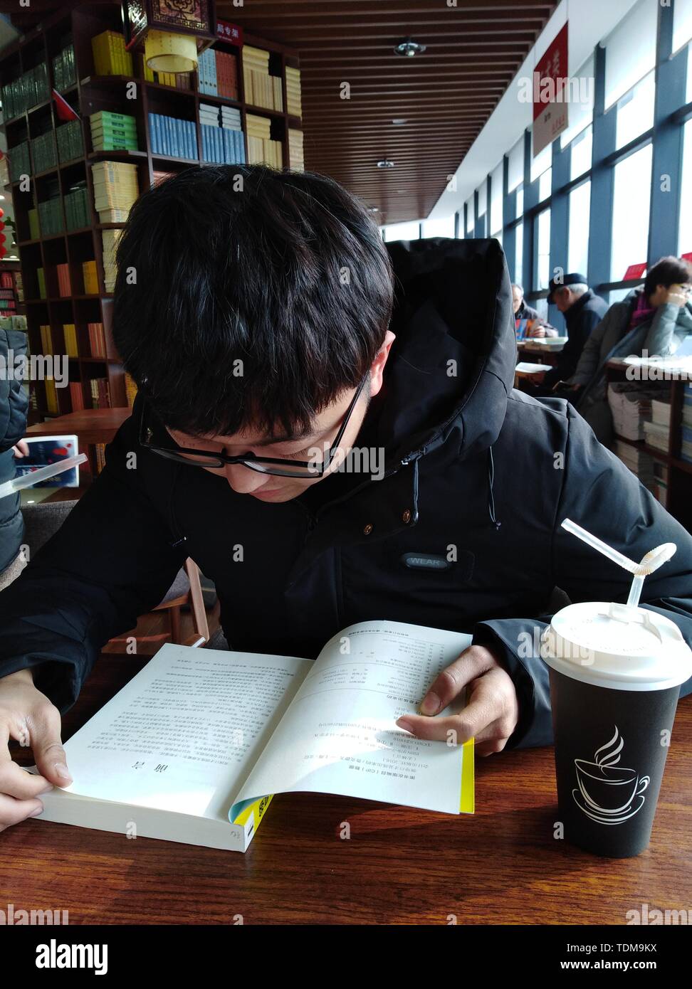 During the winter break, book readers in Xinhua Bookstore Stock Photo