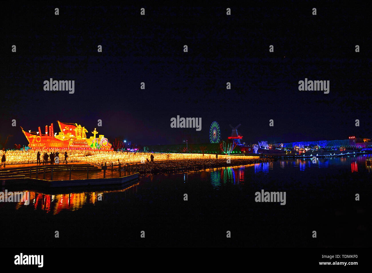 China and sea lantern fair Stock Photo - Alamy