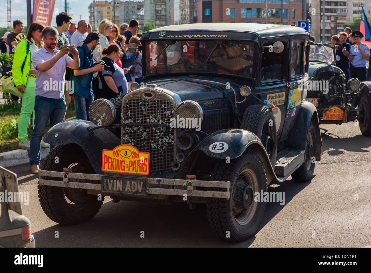 Novokuznetsk, Russia, 13 June 2019: The 7th Peking to Paris Motor Challenge 2019. Cadillac 60 Series 1937 leaving the city and going to next stage of Stock Photo