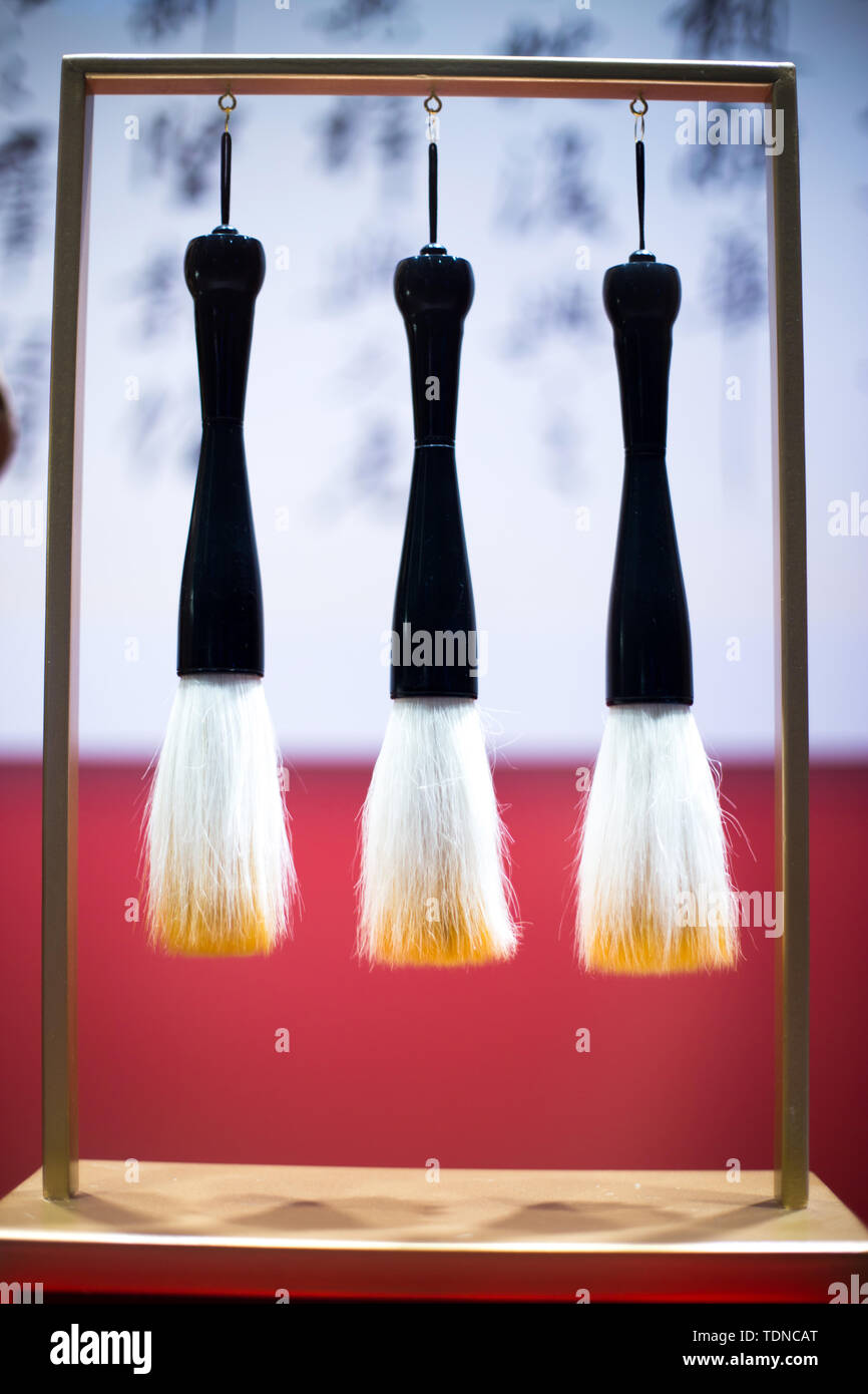 Steel brush calligraphy Clearance