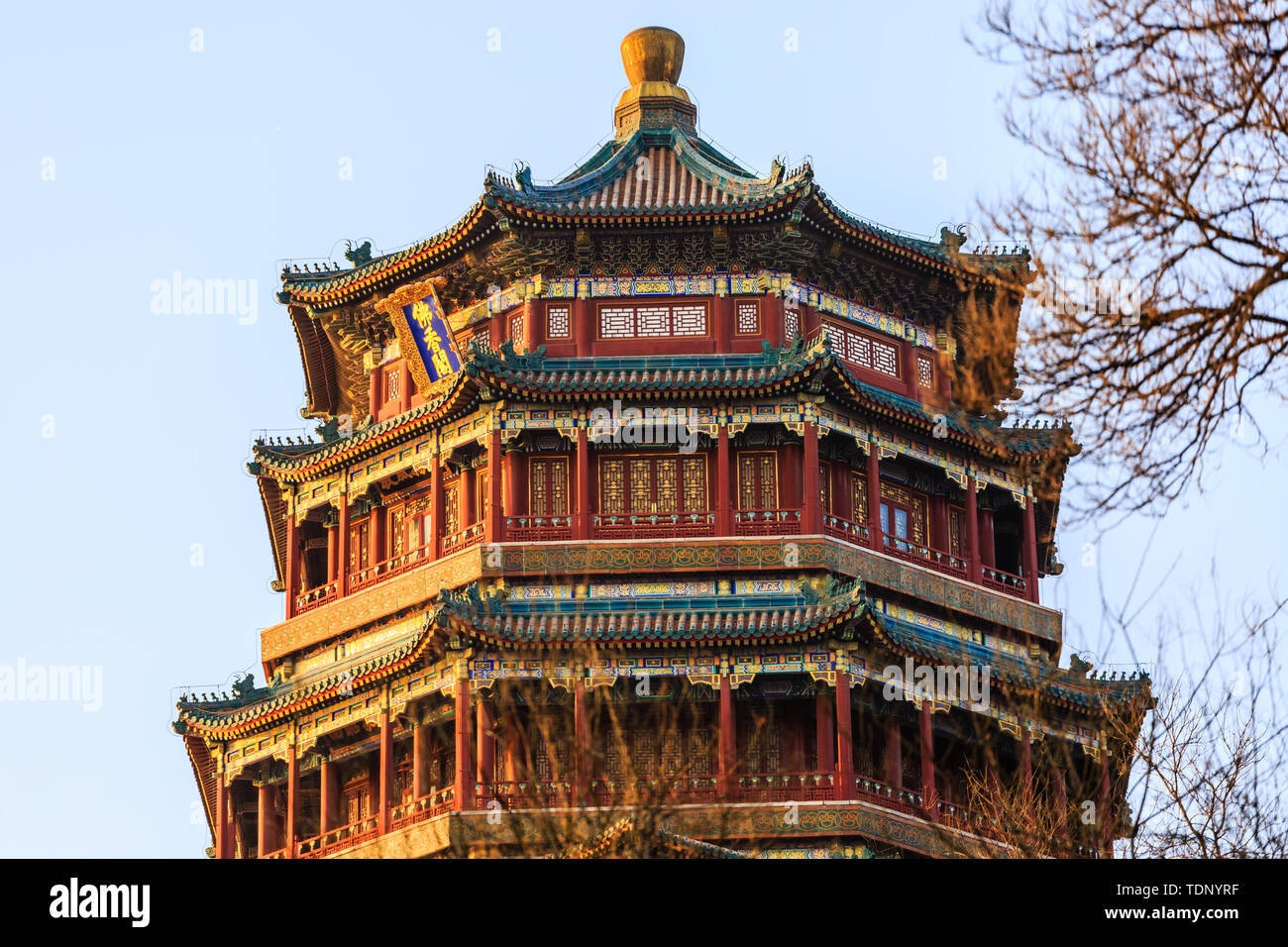 Buddha Xiang Pavilion, Longevity Mountain, Summer Palace Stock Photo