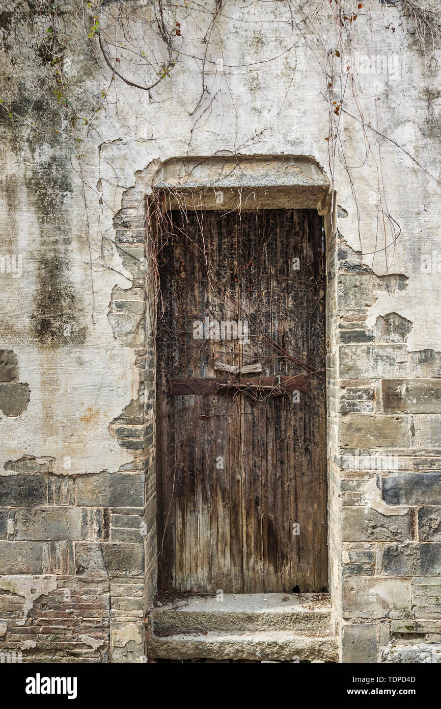 The door of the Hui building. Stock Photo
