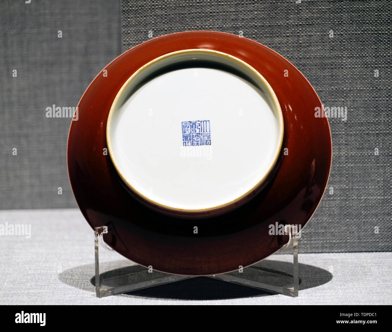 China shenzhen cultural hi-res stock photography and images - Alamy