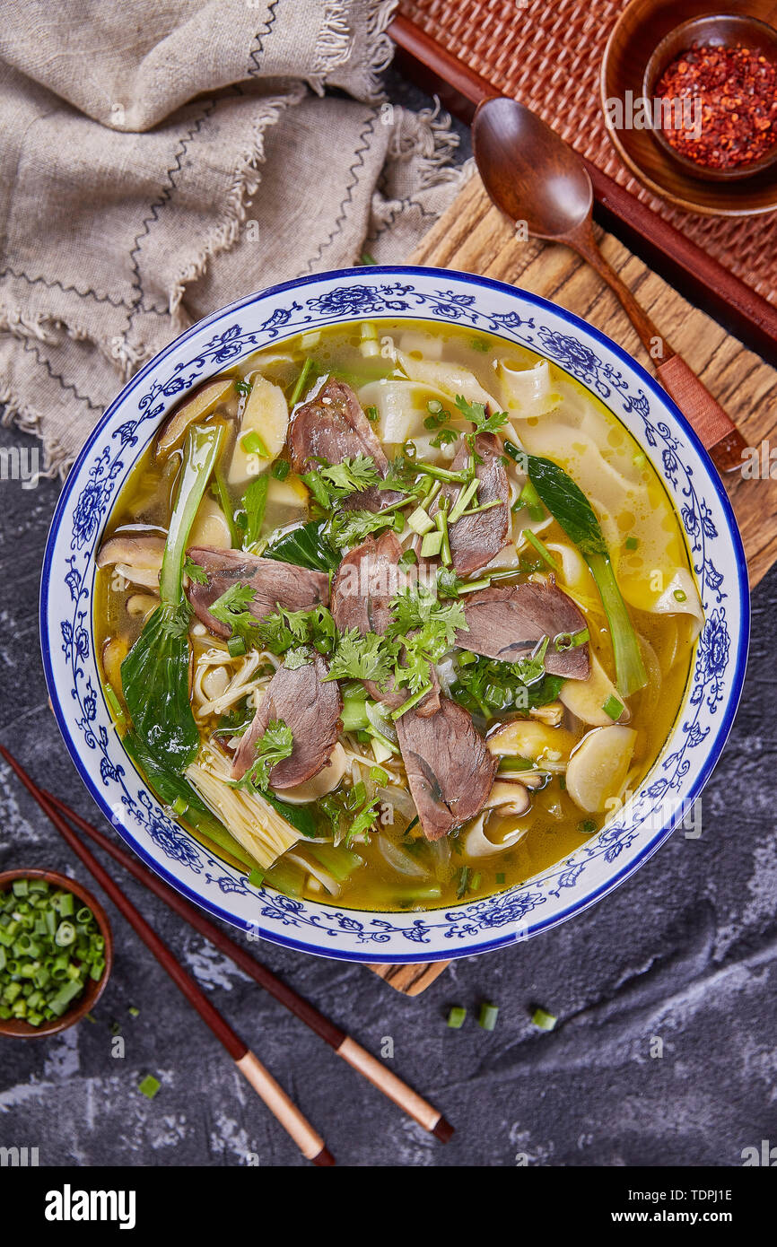 Braised beef noodles Stock Photo Alamy