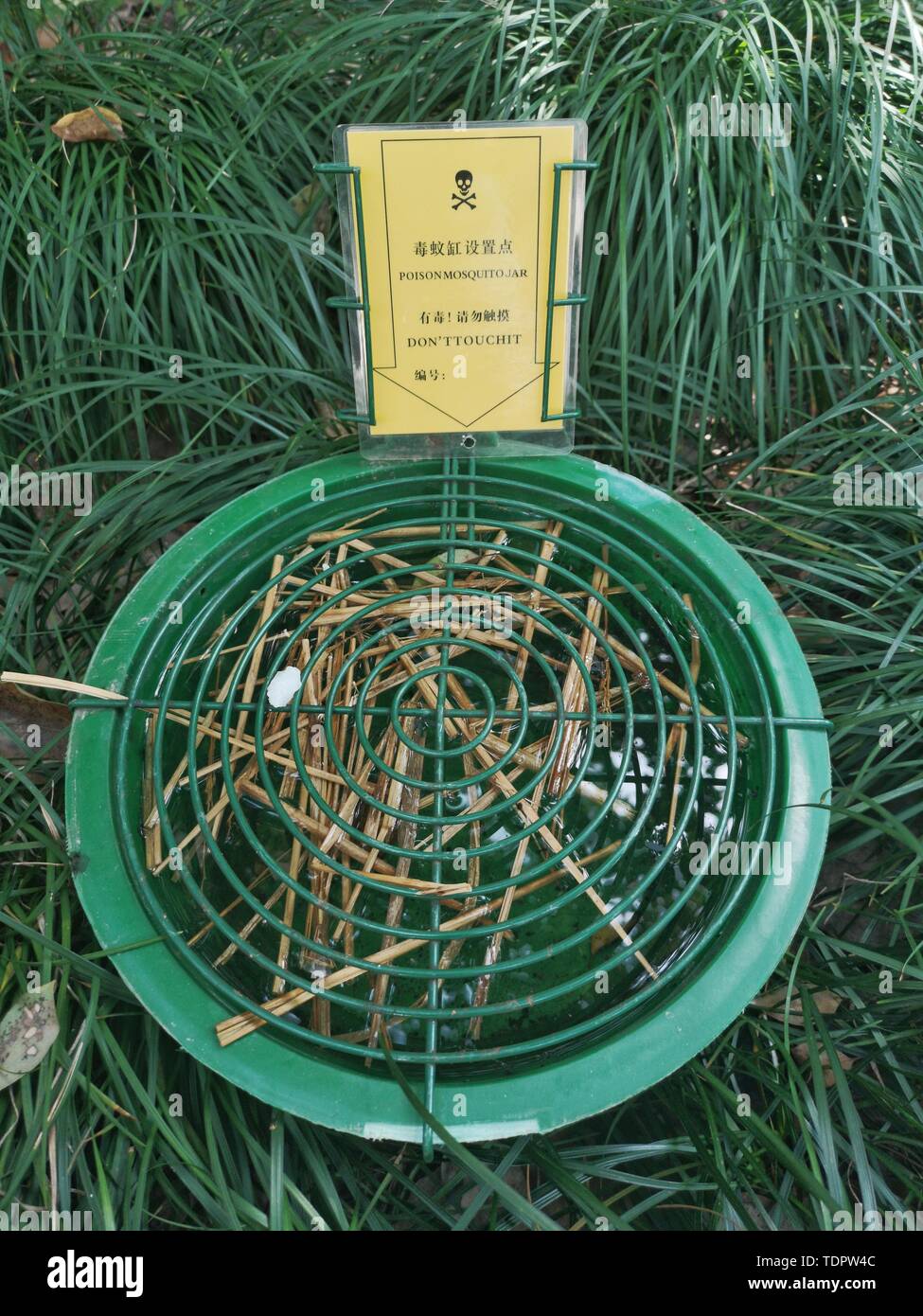 The mosquito device hi-res stock photography and images - Alamy