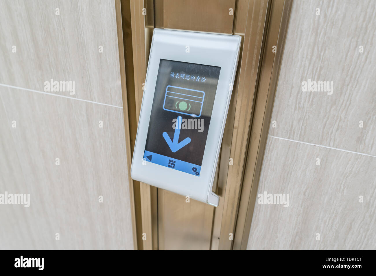 Identification machine hi-res stock photography and images - Alamy