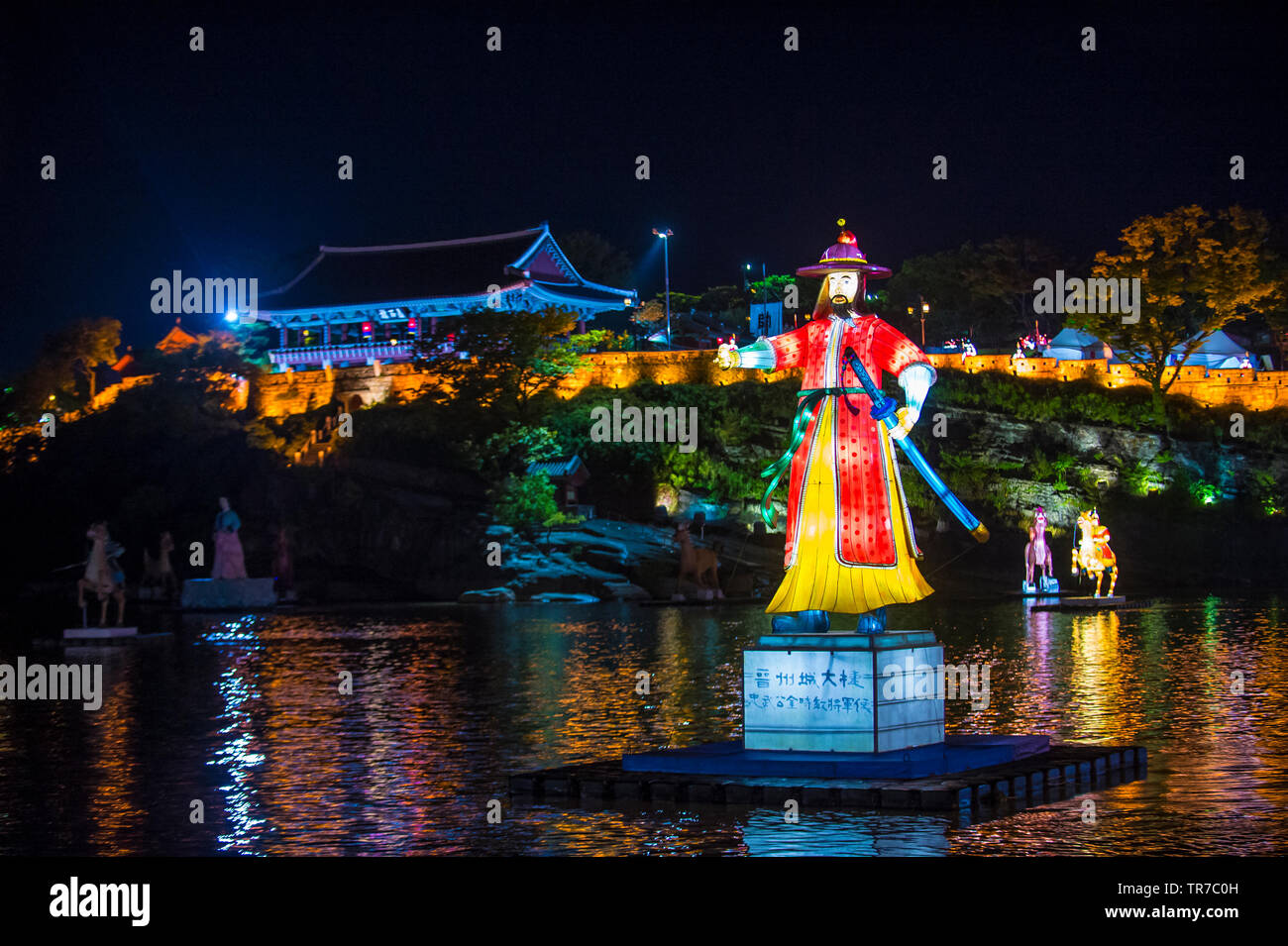 Colorful lantern decoration during the Jinju Lantern Festival in Jinju ,  South Korea Stock Photo - Alamy