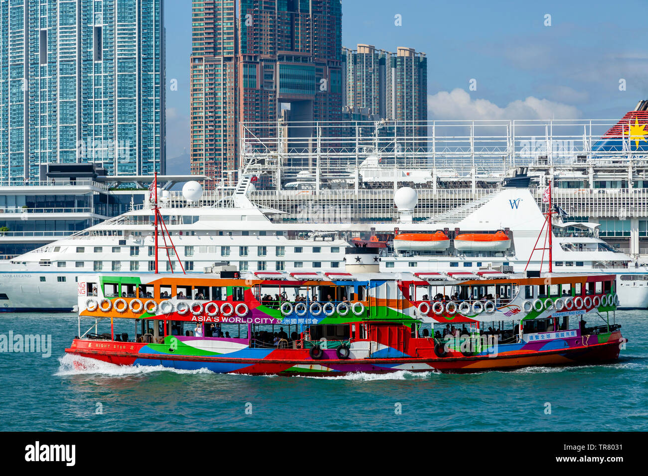A Colourful Star Ferry In Victoria Harbour, Hong Kong, China Stock Photo