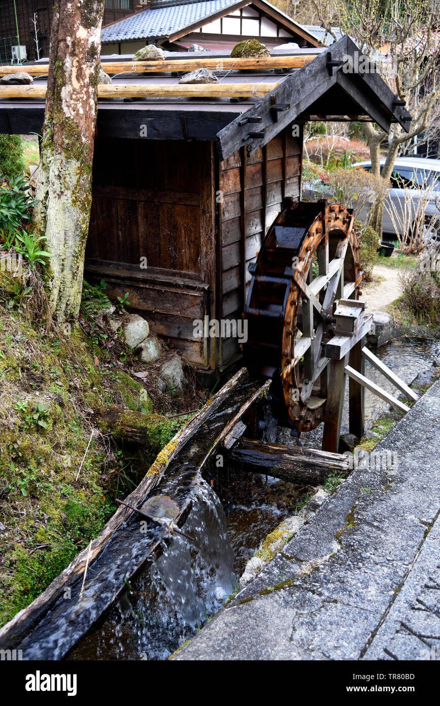 Tsumago Village in Japan Stock Photo