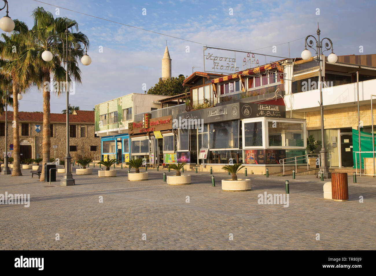 Castle square in Larnaca. Cyprus Stock Photo