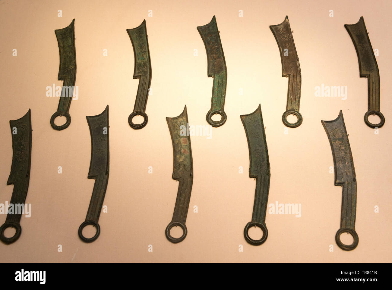 Ancient coins china museum hires stock photography and images Alamy