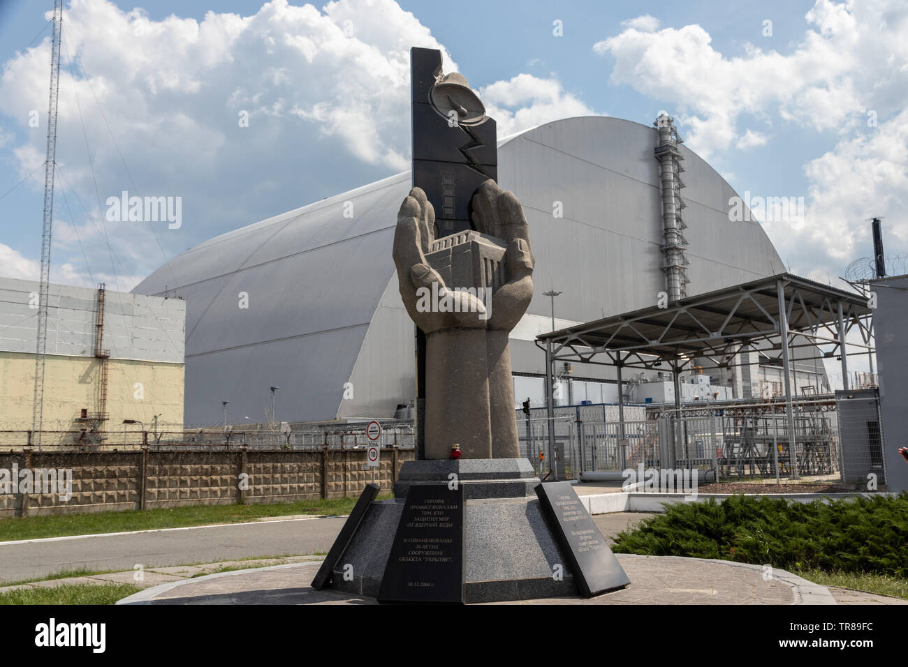 Monument to the Chernobyl Victims at Chernobyl Nuclear Power Plant, Reactor 4, Chernobyl exclusion zone, Ukraine Stock Photo
