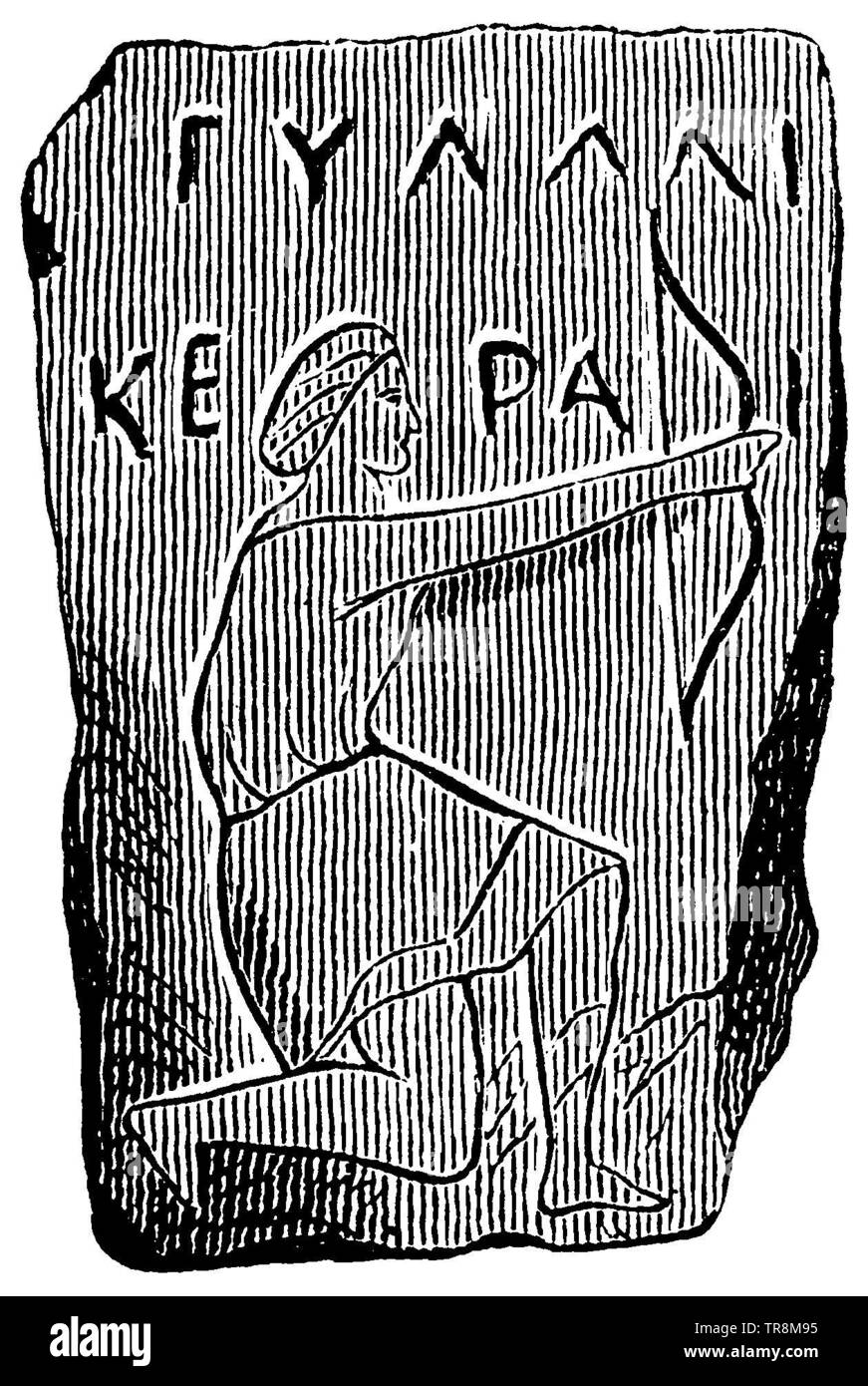 Ancient Greek trademarks, ,  (encyclopedia, 1893) Stock Photo