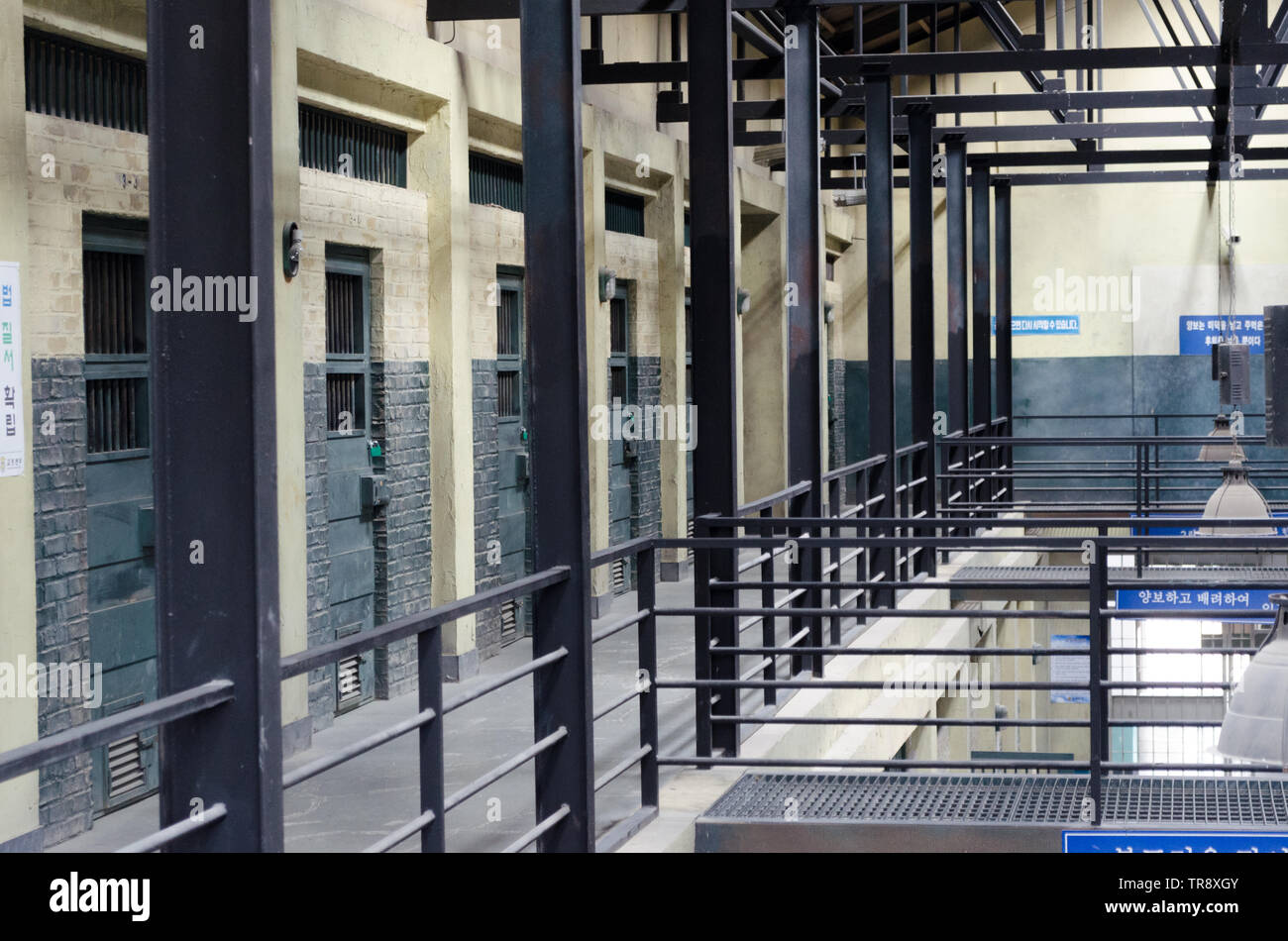 Prison interior. Jail cells and shadows, dark background. 3d illustration Stock Photo